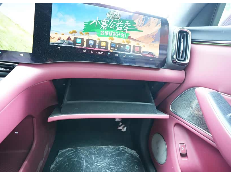 How about Huawei electric car for families with children?-Picture4