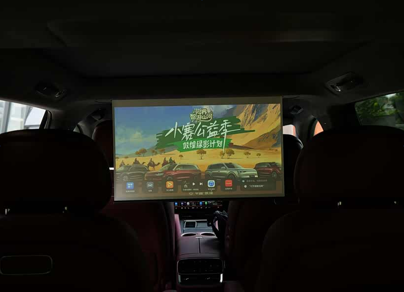 How about Huawei electric car for families with children?-Picture15